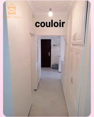 شتوان
