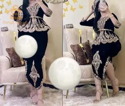 كركو جزائري
