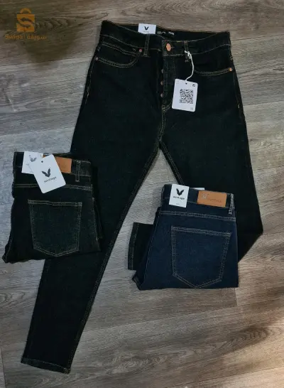 jeans original