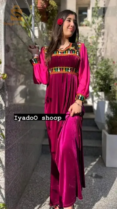 robe yanayar