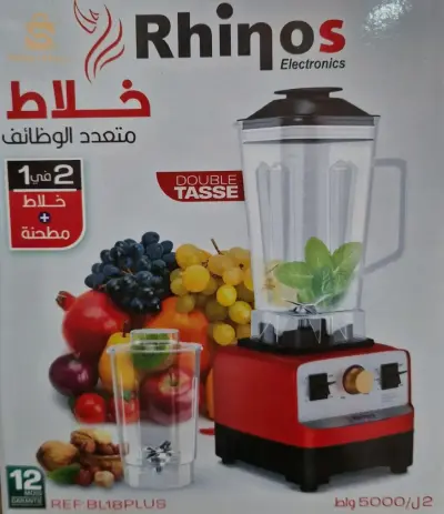 Blender RHINOS 5000w bl18plus