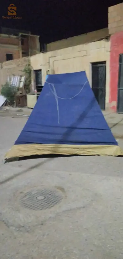 خيمة