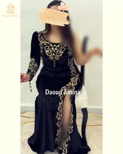 العلمة