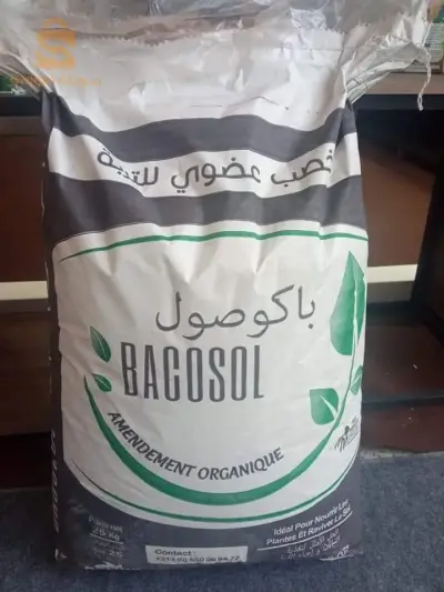 منتوج #باكوصول  bacosol amendements organique