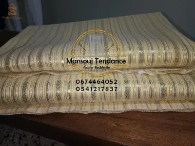 Mansouj Tlemcani Traditionnelle