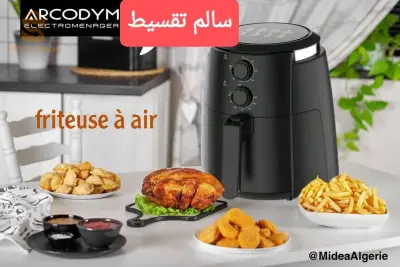 بيع الاجهزة الالكترومنزلية والهواتف والحواسيب
بالتقسيط للموظفين والمتقاعدين حتى 24شهر
ولاصحاب منحة البطالة