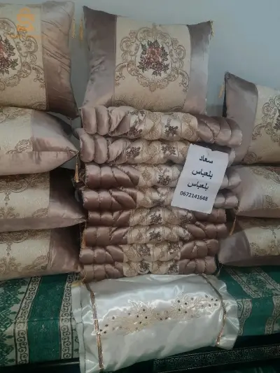 حاسي غله