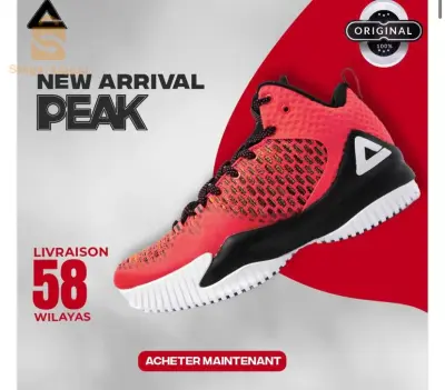 حذاء رياضي اصلي من peak