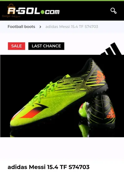 Adidas MESSI 15.4 TF S74703