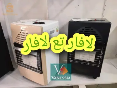 🔥لافار🔥فورنو من لامارك كوبرا الأكثر طلبا