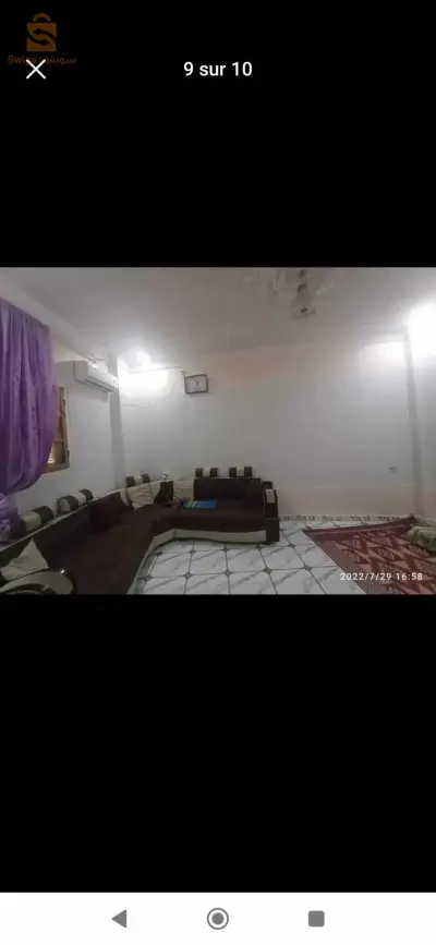 Une magnifique résidence à vendre ou à échanger, en pleine promenade, avec une cour sur le toit, à Kais, état de Khenchela, zone 100
Il dispose d'une chambre spacieuse + salon + cuisine + salle de bain + douche + cour à l'étage
L'eau est disponible 24 heures sur 24 + système de protection des portes extérieure