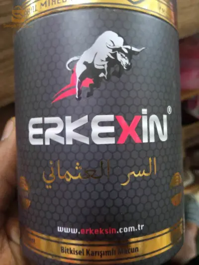 عين تادلس