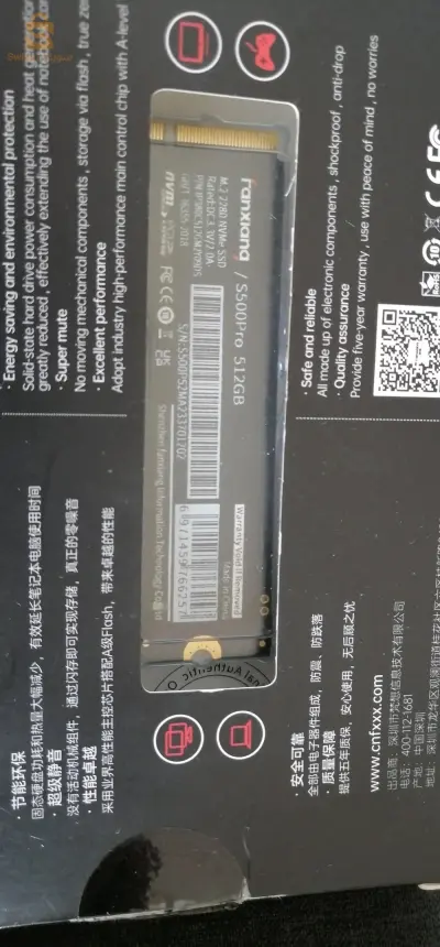 Disque dur ssd