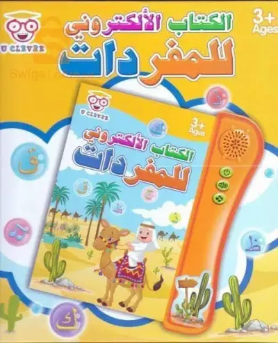 بجاية