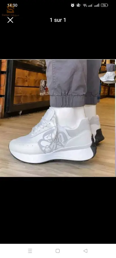 chaussure