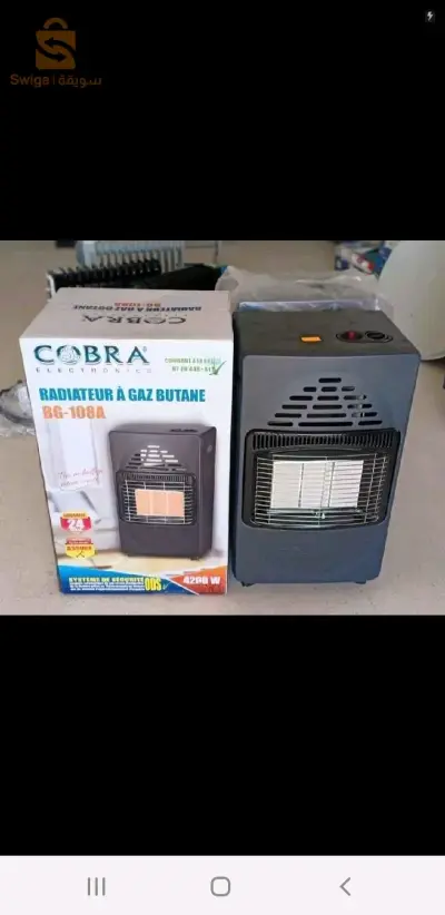 chauffage cobra