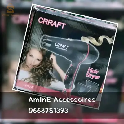 سيشوار كرافت  Craft  sechoir