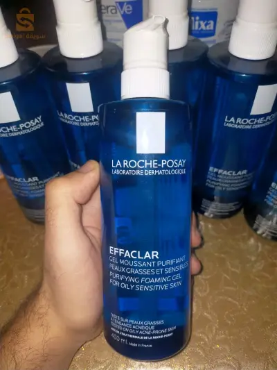 جال منظف للوجه لا روش بوزاي