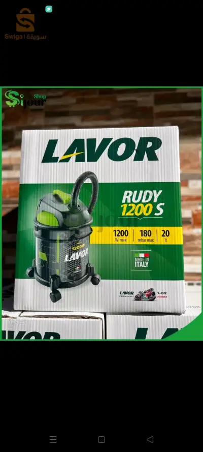 aspirateur eau et poussière
12000W / 20 litres