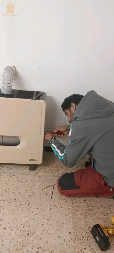 réparation a domicile (تصليح) 0558139694