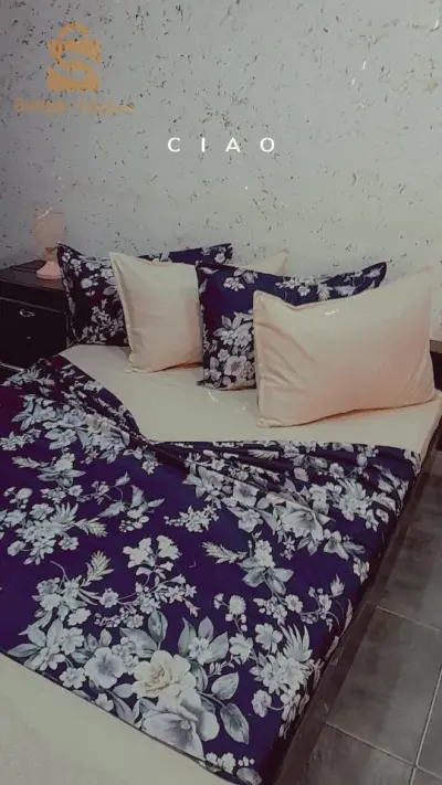 سير كوموند