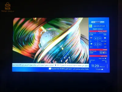 Iris G3A PRO 4K UHD 65 pouces Android 11