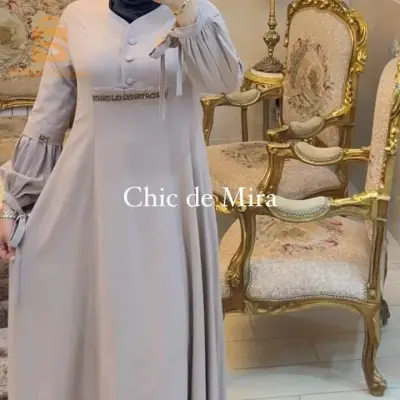 حجاب