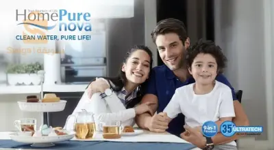 HomePure Nova