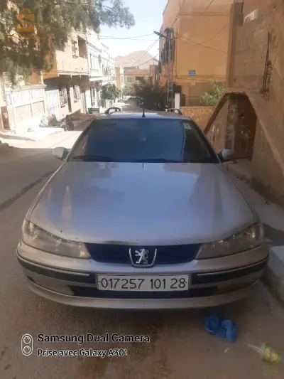 بوسعادة
