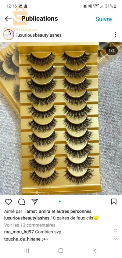faux cils naturel