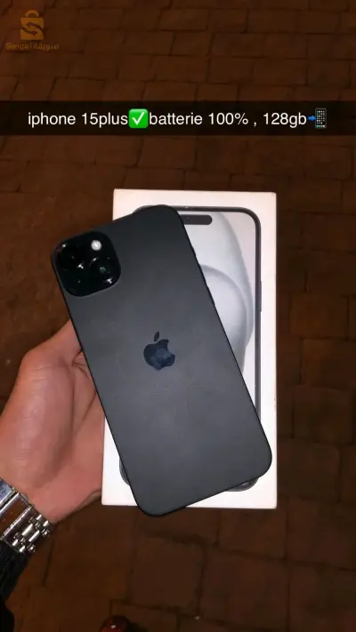 iphone disponible