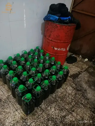 تمالوس