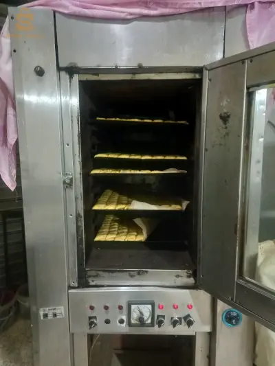 بوعباز سكيكدة رقم الهاتف 0657652263