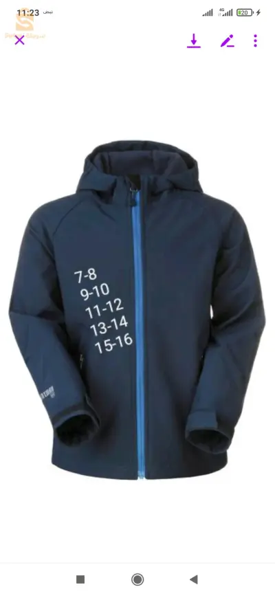 veste a 4500