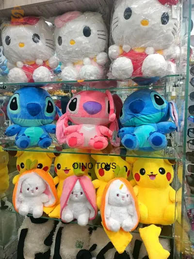 Stitch