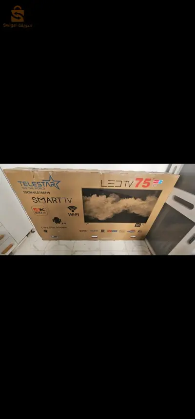 tv telestar 75 pous smrt tv androuid 4k livraison gratuit Algér