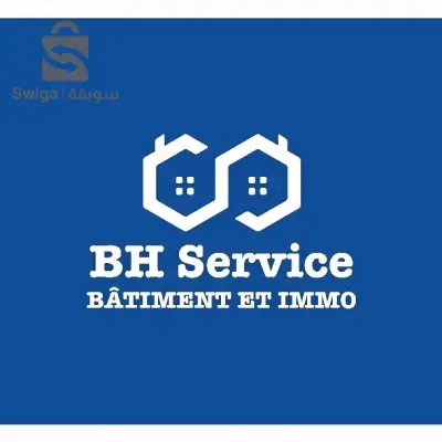 اخدم درك