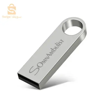 فلاش ديسك flash disk
