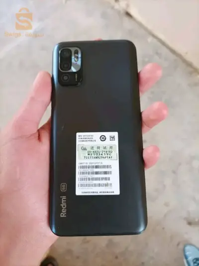 سلام عليكم
redmi not 10.    5G
128 في 6
باتري 5000
مهوش خادم بزاف نقي كيما راكم تشووفوو
بكرطونتو وشارجارو