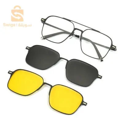 Lunettes De Soleil Polarisées À Clip Magnétique