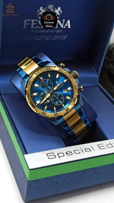 montre de plus