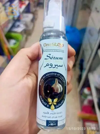 الثوم الاسود ضد تساقط الشعر
