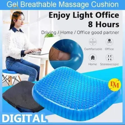 مقعدة سيليكون / egg sitter 🥚