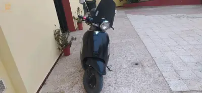 rétro 125cc carte grise