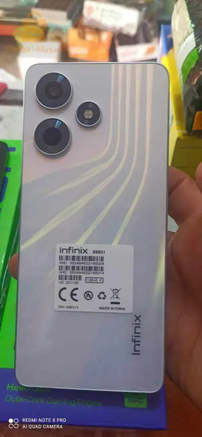 بيع