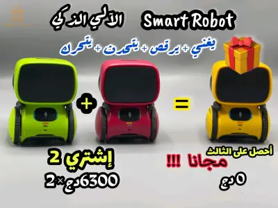 پروموسيون الآلي الذكي