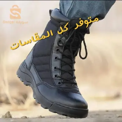 Godasse beetro Noir حذاء  الأسود