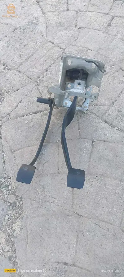 بيدال اطوس