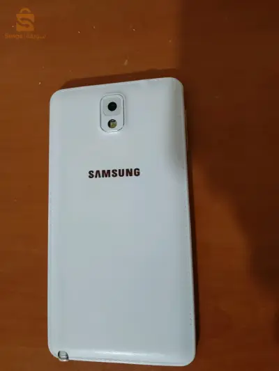 téléphone