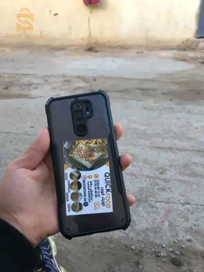 radmi 9